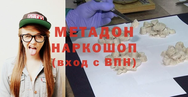 mix Коряжма
