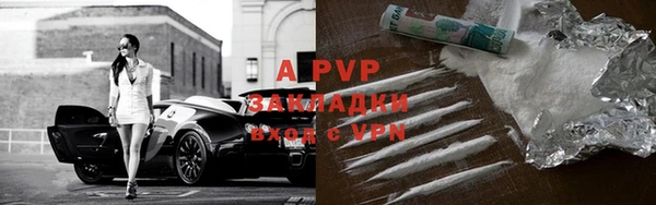 скорость mdpv Корсаков