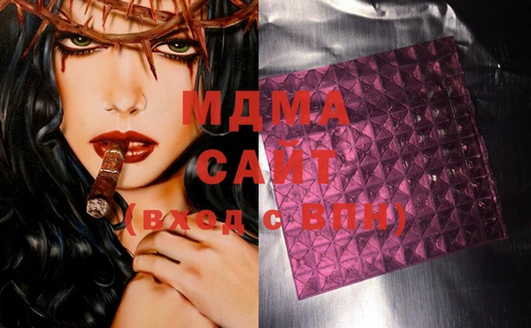 бутик Краснотурьинск