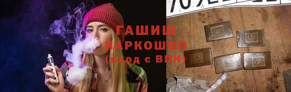 mix Коряжма