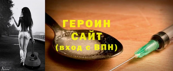 бутик Краснотурьинск