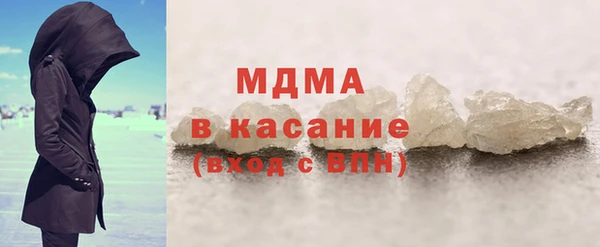 mix Коряжма