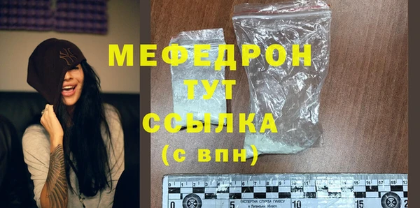 кокаин VHQ Краснослободск