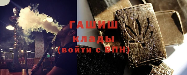 бутик Краснотурьинск