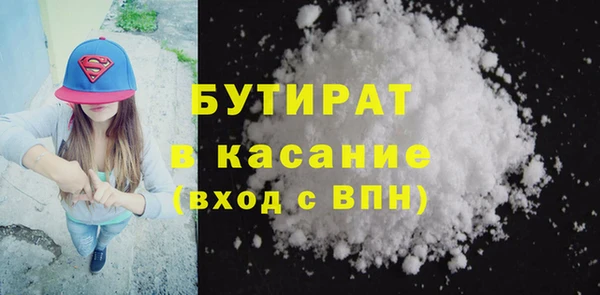 прущие крисы Костерёво