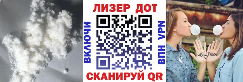 Лсд 25 экстази кислота купить наркоту Никольск