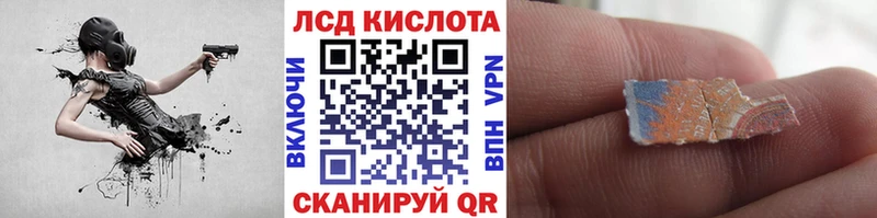 Марки NBOMe 1,8мг  Никольск 